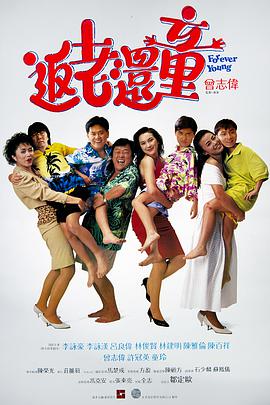 小姨妈2